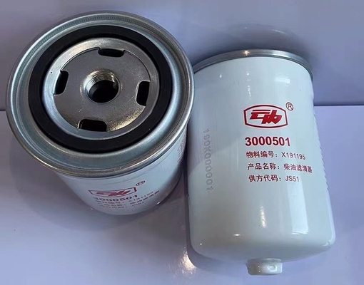 2008年 PC201013-4501 チャンガン自動車ディーゼルフィルターのオイルフィルタリングシステム