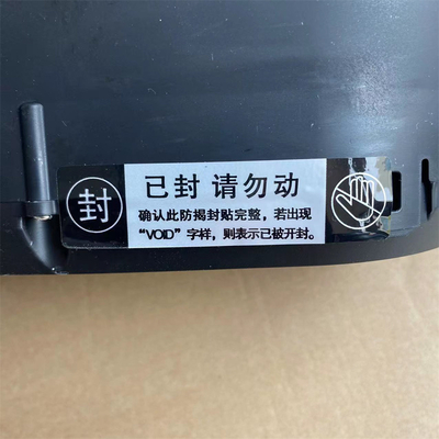サイズの種類を特徴とする車用機器クラスター組成