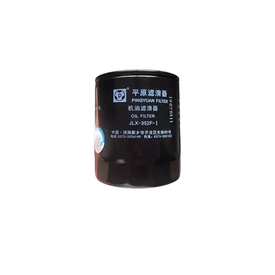 ブラック 15*12*12 グレートウォール ハヴァル H5 H5 ウィングル GW4D20 ディーゼルエンジンオイルフィルター 1017100-ED01