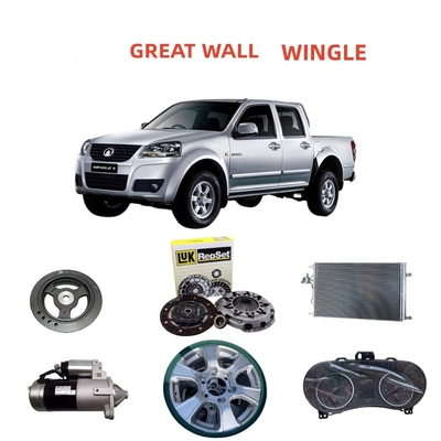 GWM 自動車用スペアパーツ BYD 自動車装具座席 VW グレートウォール モーター ウィングル 3/ウィングル 5 ピックアップ