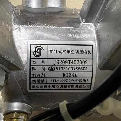 8103100-M18 8103200-S16 GWM グレートウォールモーターズ ハヴァル C30 / C50 / H6 / M2 / M4 のための自動交流圧縮機