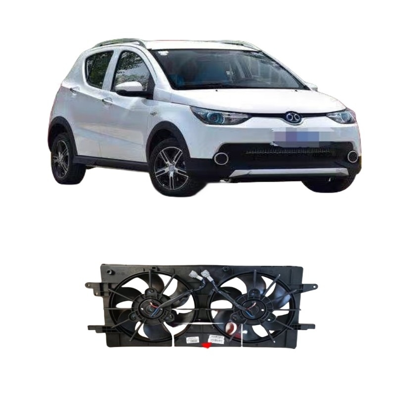 エネルギー BAIC BJEV EU5/R500/EU260/EX360EV150 ラジエーター扇風機 電子扇風機組 2013-