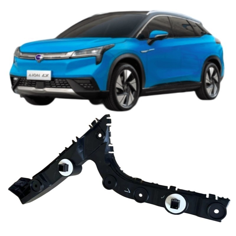 自動車 Aion LX のためのプラスチックバックバンパーブックル 耐久性があり,交換や修理が簡単です