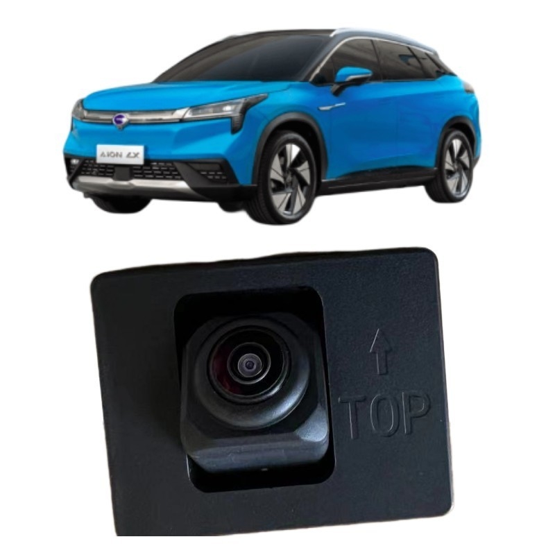 自動車 Aion LX 後部カメラ 120°~170° 視角と 0.5W~1.5W