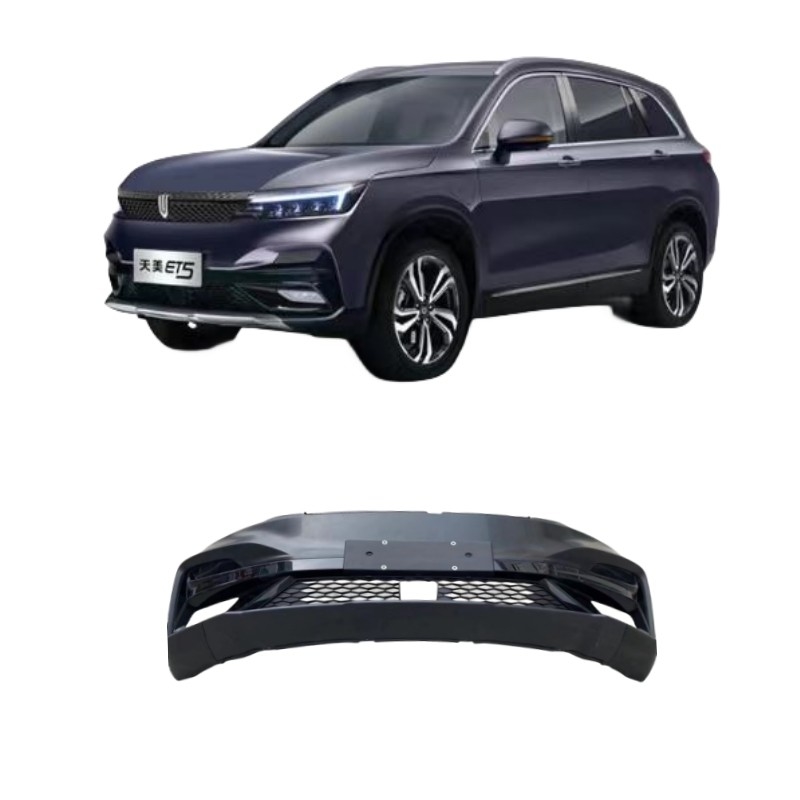 スカイワース EV6 スカイウェル ET5 フロント バンパー 組み立て ABS PC PP アップグレード フェイスリフト オート部品