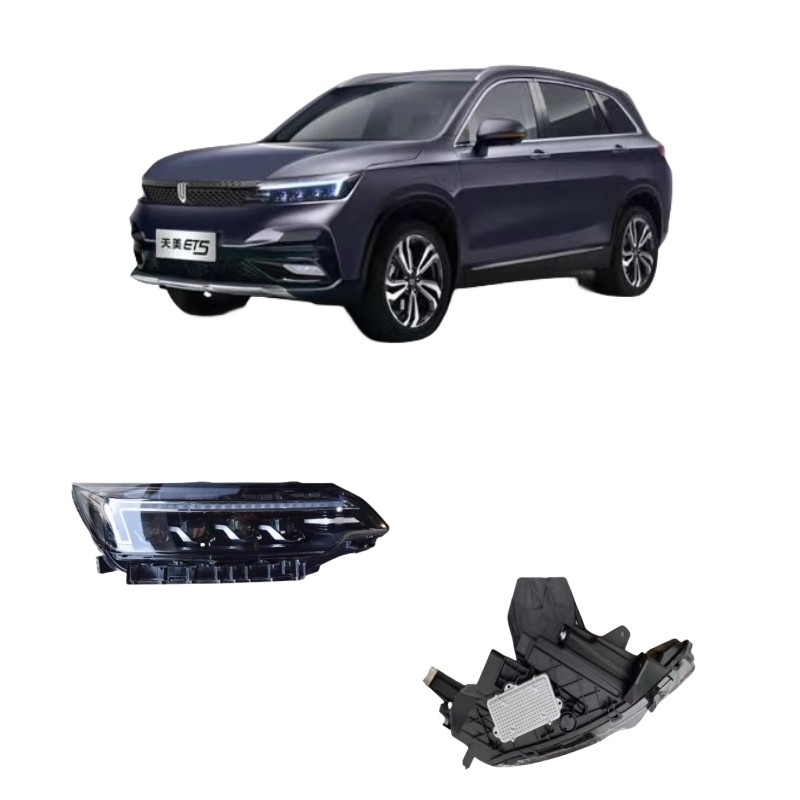 アクセサリー スカイワース ev6 スカイウェル ET5 ヘッドランプ 自動車用照明