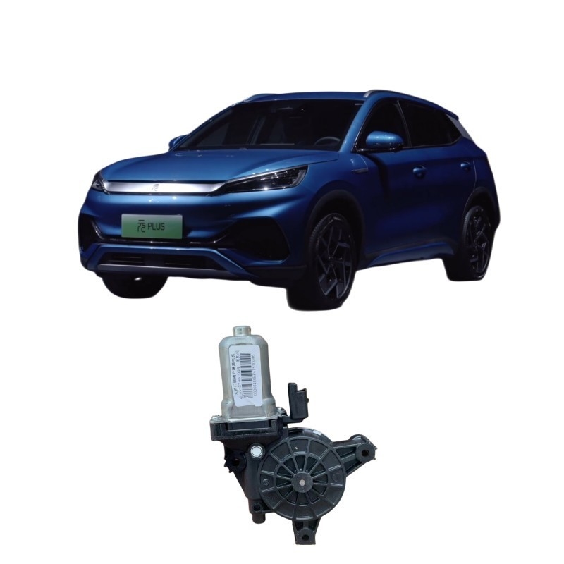 耐久性のある窓機能のためのBYD ユアンプラス 左ドアフロントドアウィンドウレギュレーターモーター