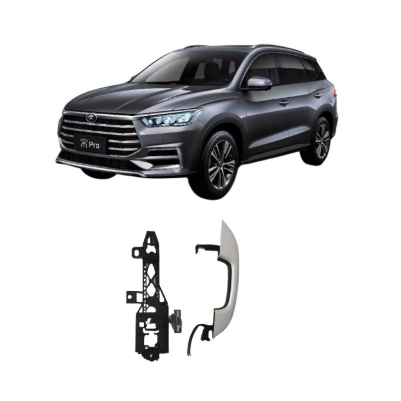 BYDソング・サング・プロ・DM フロントドアハンドル 組み立てインダクタンスカット