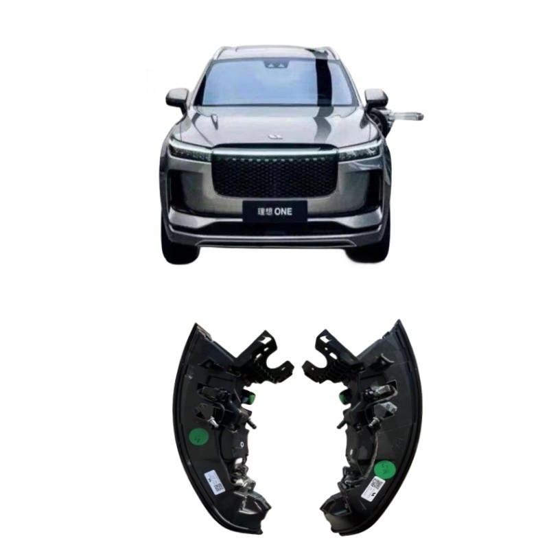 18W L7L8L9 リオートインク 車のモデル L7L8L9 のリートライト 組立組合せランプ