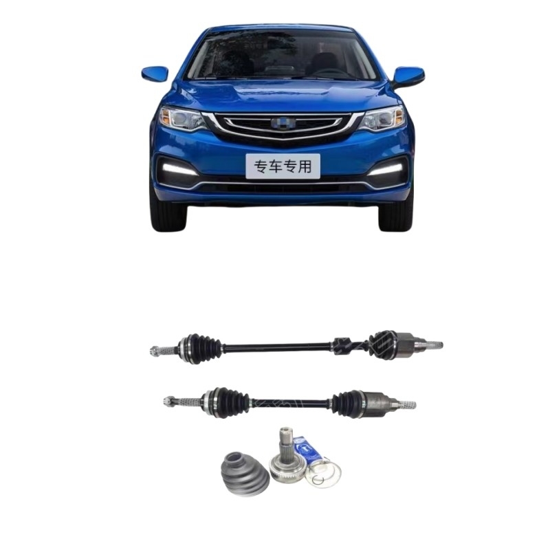 GEELYキングコングビジョン ゴールデンイーグル エムグランド EC7 シービュー GC7 パンダ軸組