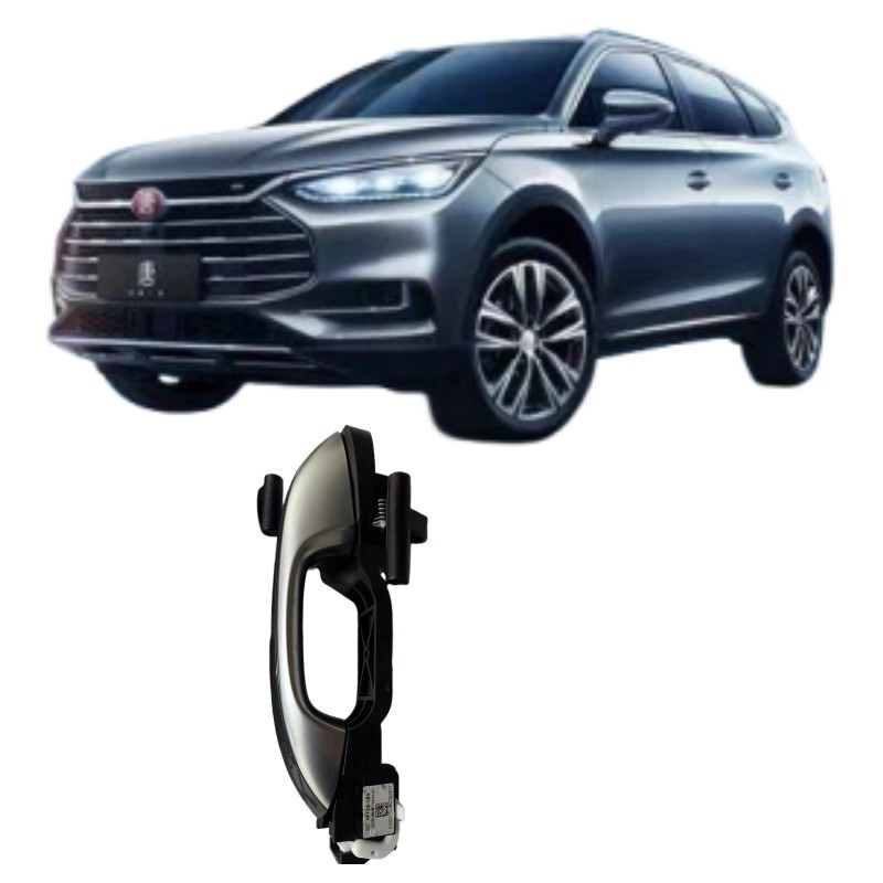 BYDの2015年 タンドアハンドルとフロントドア充電インダクション 完璧な組み合わせ
