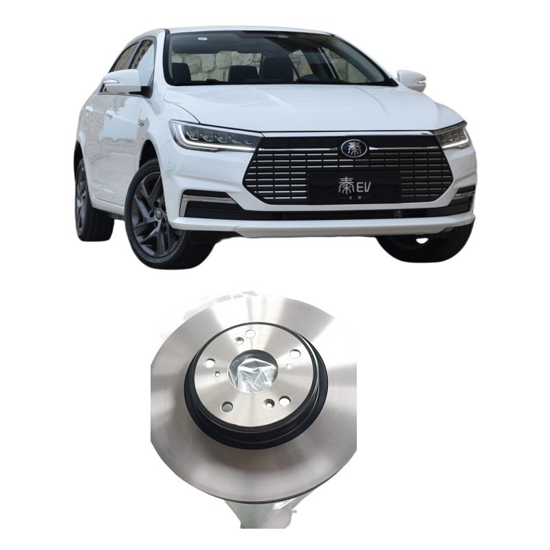 自動車部品 BYDソング PLUS DMI Pro EV あなたの車のブレーキシステムにぴったり