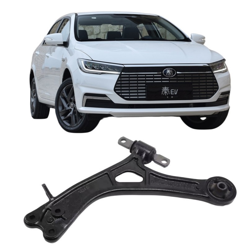100%試験 BYD Qin E5 Qin EV フロント下吊り組に適しています