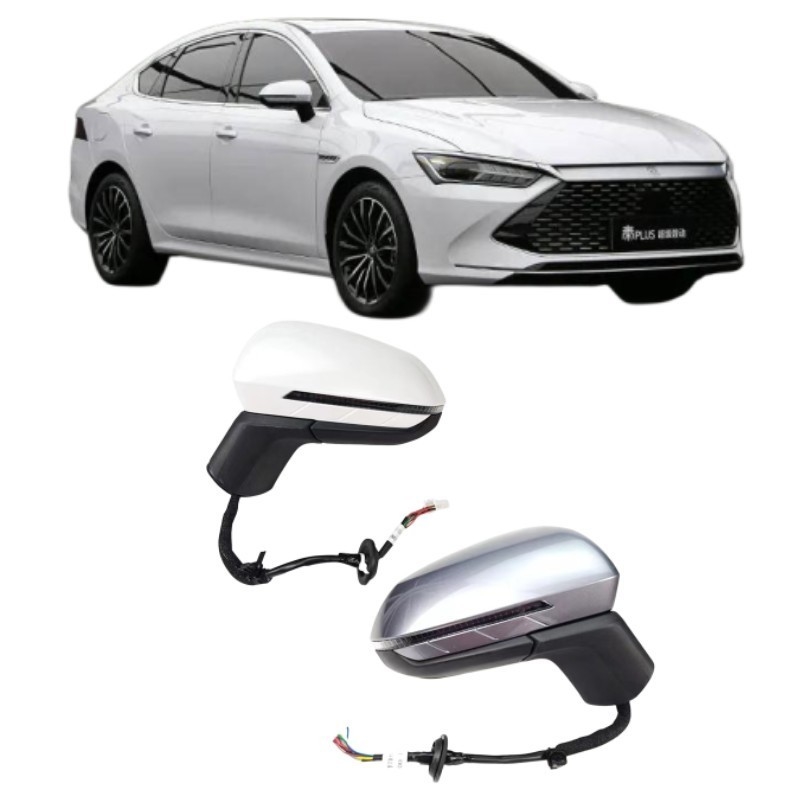 BYD Qin PLUS EVの標準サイズリートビューミラー組成 顧客の要求を満たしました