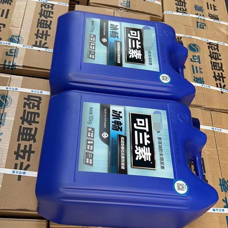 カー ケラン アイス 尿素 低温 防凍 -25度 車用品