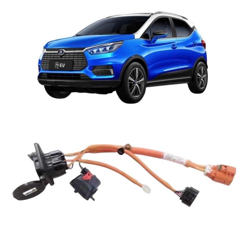 2016- EV自動車充電ポートプラグコネクターハーネス ワイヤリングハーネス 12213788-00