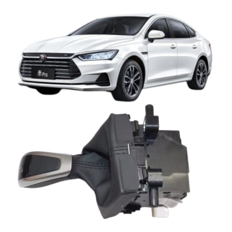 自動ギアシフトメカニズム組 BYD Qin PRO カー メイク ギアシフトレバー組