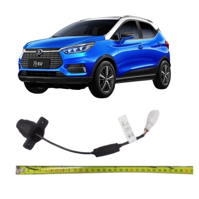 BYD ユアン EV 後ろカバーカメラ 耐久性のあるプラスチックで作られ 運転体験を向上させる