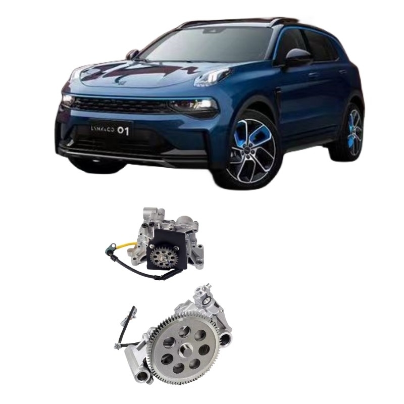 HEV車両の原始自動車部品 オートリンク Co 01 02 03 エンジンオイルポンプ組成