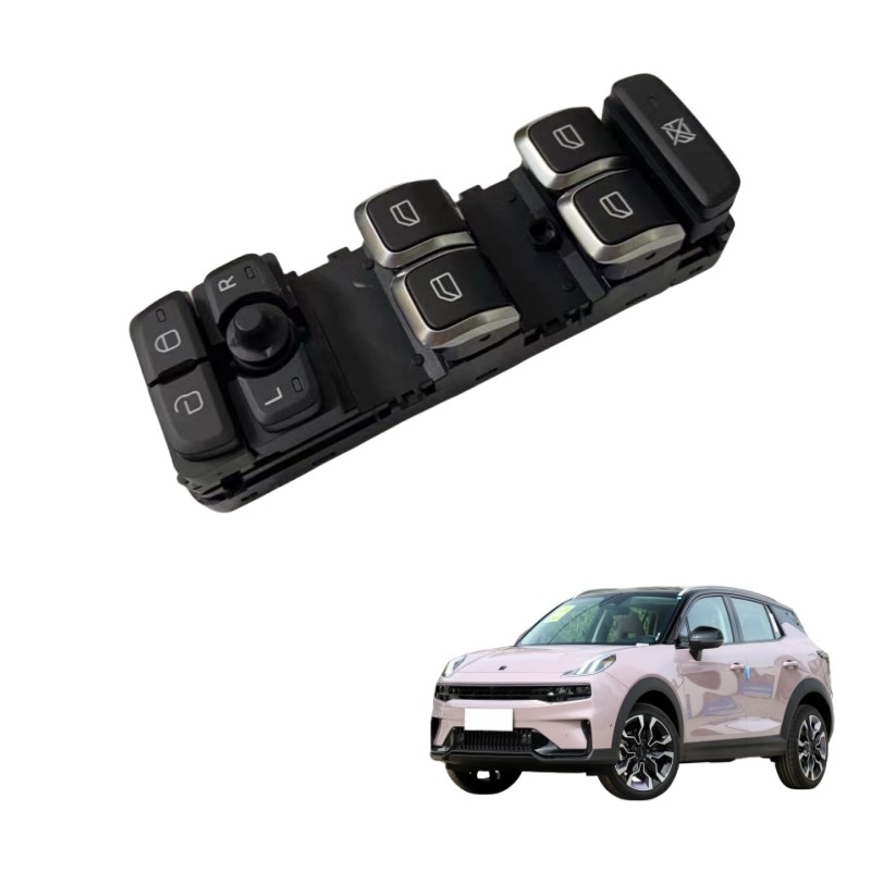 Lynk Co 2017- ガラスリフトコントローラ ゲーリー用 フロントとバックドアボタンの調整 01-09