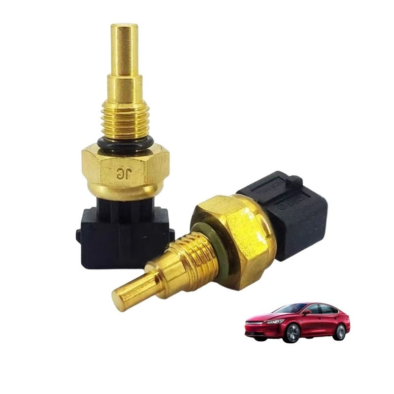 バイド F3 水温センサー L3 G3 F6 S6 1.5L エンジン温度制御スイッチ