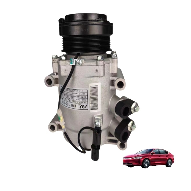 BYD S6S7 1.5L エンジン 2014-のための世代タンとソングプロエアコン圧縮機