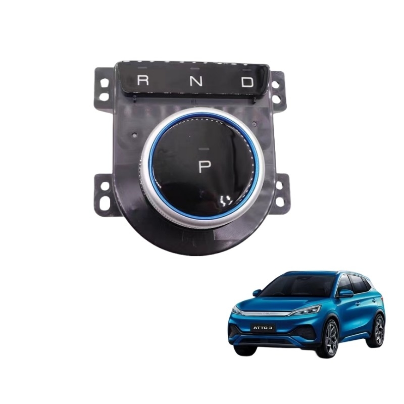 BYD E2/E3 シフト制御メカニズム シフトパネルとシフトのための制御ボタンの組立