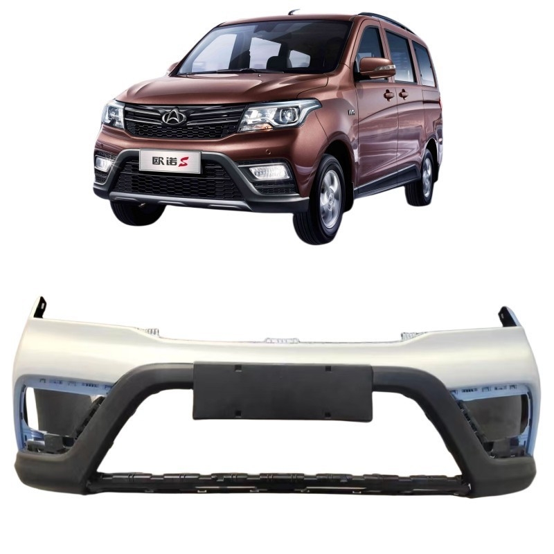 スタイリッシュでカスタマイズ可能なOushang X7 ファイバーガラスバンパーでチャンガン Ounuo Sをアップグレードします