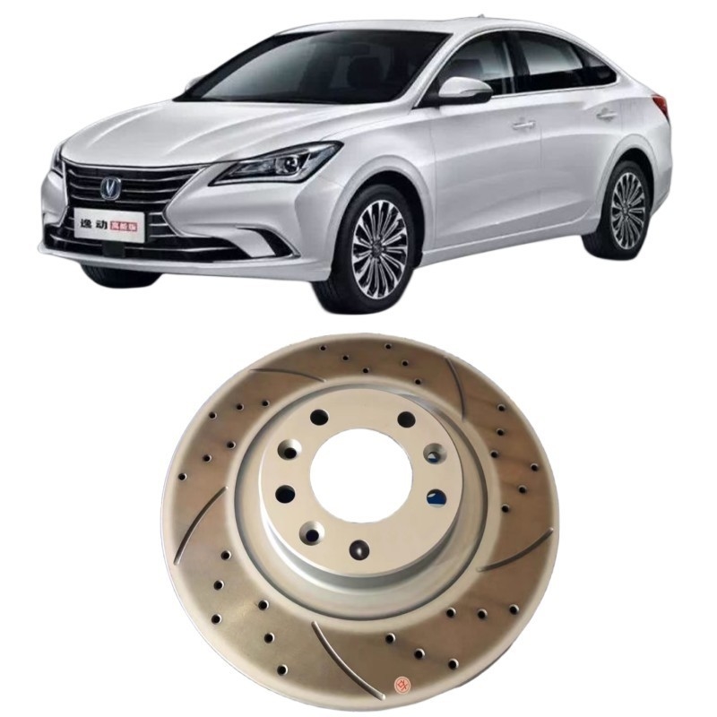CHANGAN シルバー CS35 CS55 CS75 CS95 ルーチェン・イドン・ユエシアン 車用ブレーキディスク