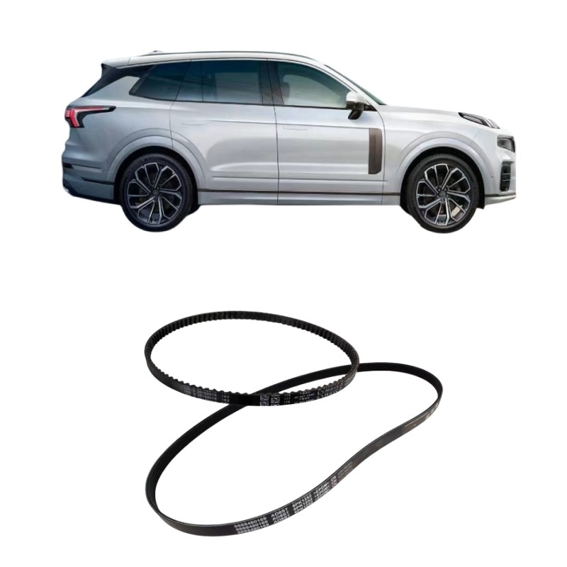 Lynk Co 01 02 03 05 発電機用エンジンベルト タイムベルト オリジナル自動車部品