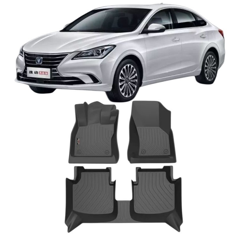 23モデルに適用する EVplusXTCS15 35 55 7585UNI-TKVY Auchan X75TPE 4pcs TPE素材