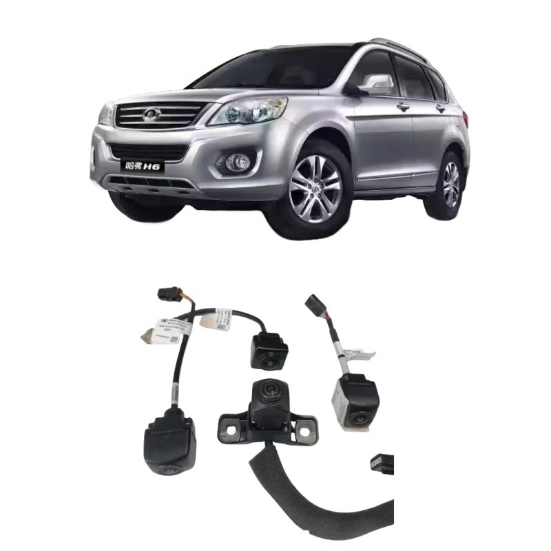 防水360回転パノラマカメラ ハヴァル H6H2H4H7H9F5F7 グレートウォール 自動車部品
