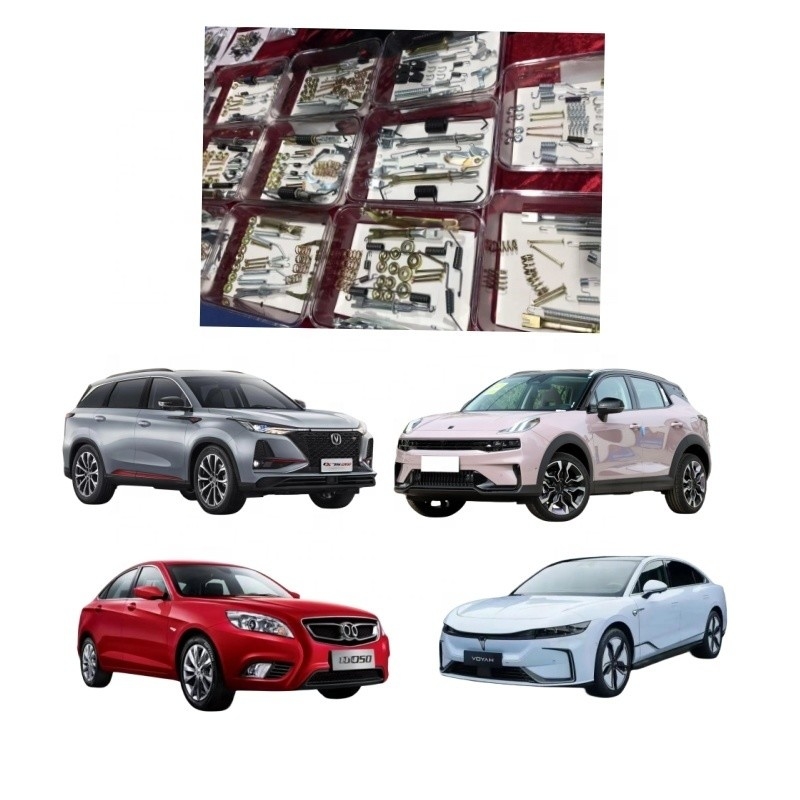 BYDのブレーキ修理キット チェリー チャンアンの大壁 VOYAH BAIC MG GEELY 自動車フィットメント