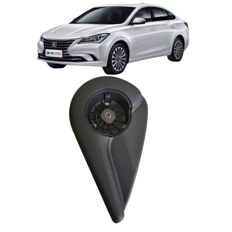 チェンガン EADO 18 EADO PLUS 左前座席調節機ノブ 6807108-BN01 自動車フィットメント チェンガン