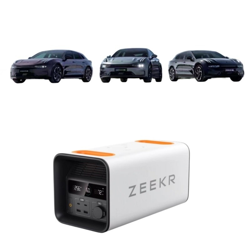 ZEEKR オート・アウトドア モバイル パワー 大容量 移動中の急速充電のためのパワー