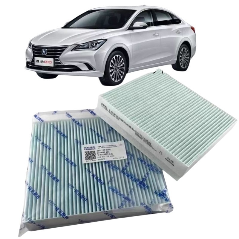CHANGAN CS75PLUS PHEV エアコンフィルターグリッド8119030-AW03 ガソリンフィルター用