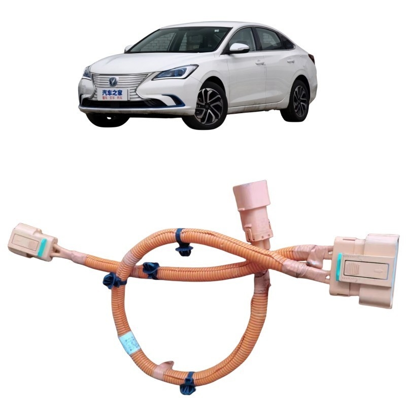 CHANGAN エナジ トラム バッテリーと冷気ポンプ ハーネス 交換/修理に適し