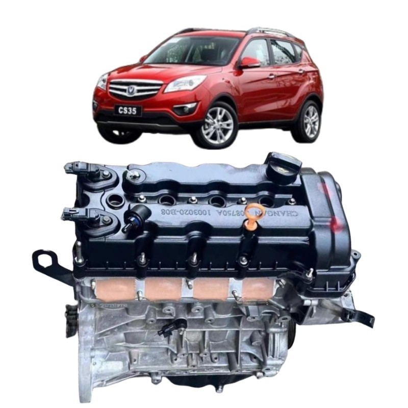 CHANGAN CS35JL478QEA EADO 1.6 CX70 CS55 ジキシアン・オチャン・ユエシアン V5 V7 ガスエンジン
