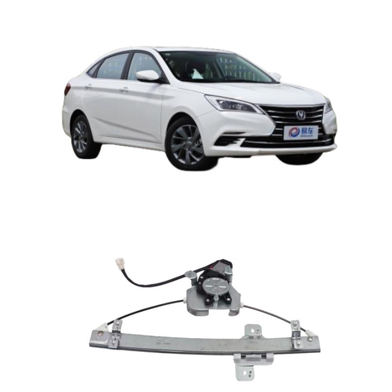 2018-2023 チャンガン CS75 CS35 EADO DT ユエシアン V3V7 CX20 ドアガラスリフター 窓リフター