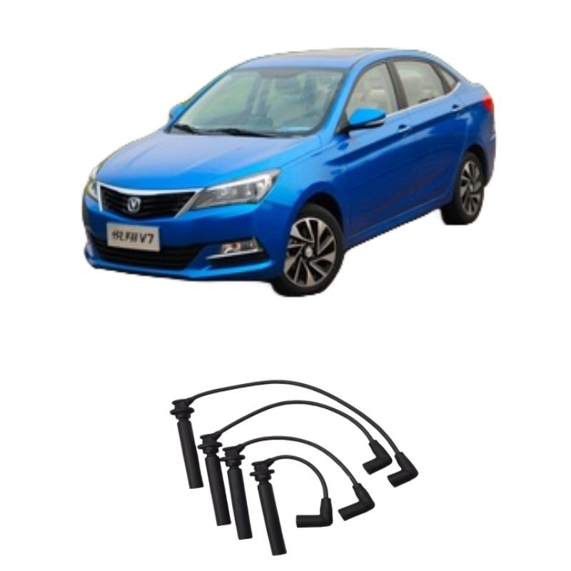 YUEXIANG V3 チャンガン CS35 エスケープ XT DT 電圧線点火線 3707050-02-LZN-2