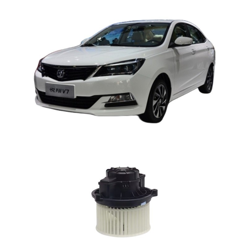 プラスチック金属チェンガン CS75 CS35 CS55EADO ALSVINV3 V7 CS15 エアコン吹風機 温かい空気エンジン