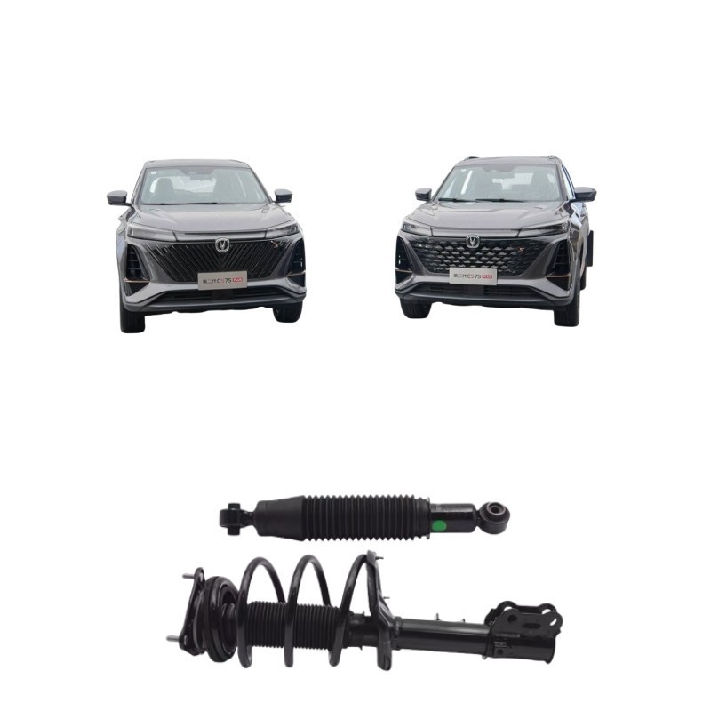 チャンガン CS75PLUS CS35 EADOCS55 ALSVINV7 CS15CX20 自動車用前後ショック吸収器
