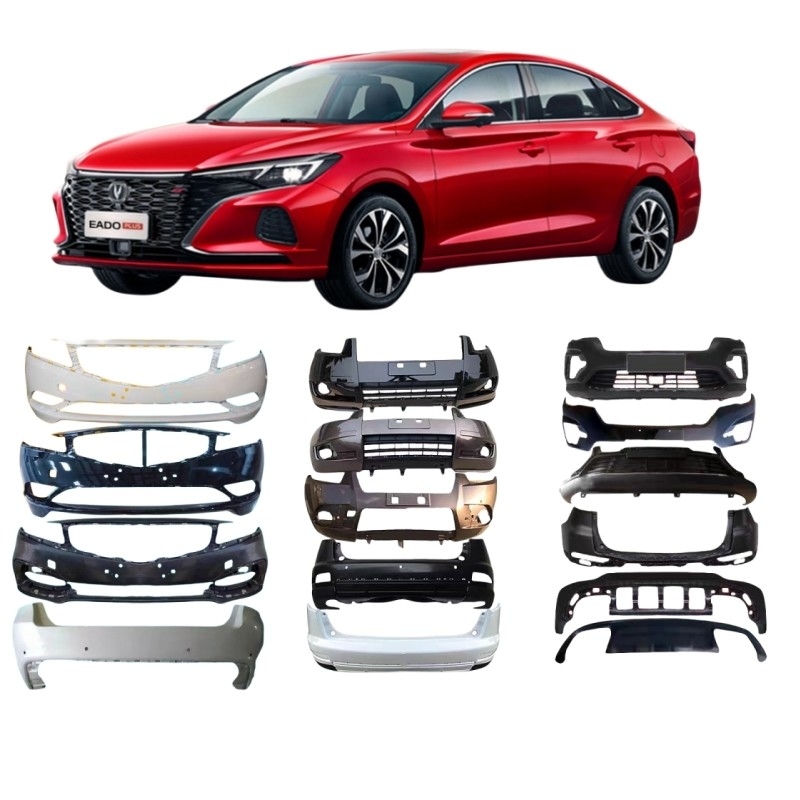 チャンガン・グレートウォール・チェリー BYD ジーリー MG レイトン用の全車用バンパーグリル