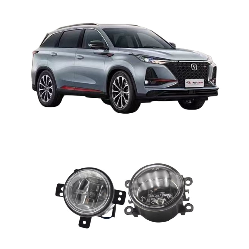 3インチチャンガン CS35 12-17 フロントバンパー霧灯 自動車部品から電球組成