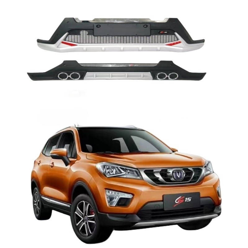 CS35SUV 17.03- 世代変更 フロントバンパー 衝突防止 バックバンパー オリジナル 自動車部品